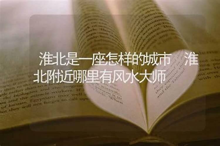 江苏连云港碧霞寺