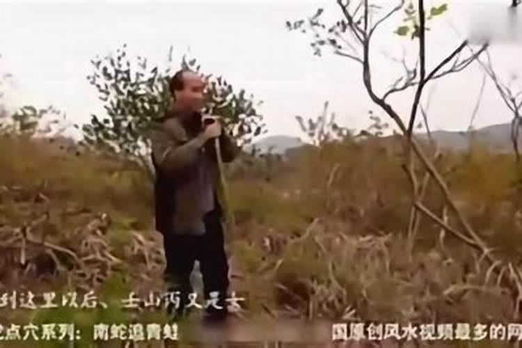在下葬的时候都会请风水先生看坟地,坟地风水有什么禁忌吗？