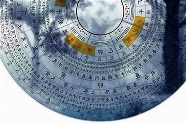 本人八字是否很差？定系风水差？