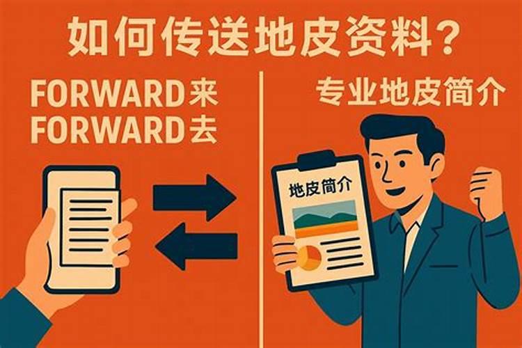 风水大师算命真的准吗？这两年时运不好,想找个人帮助看看风水。