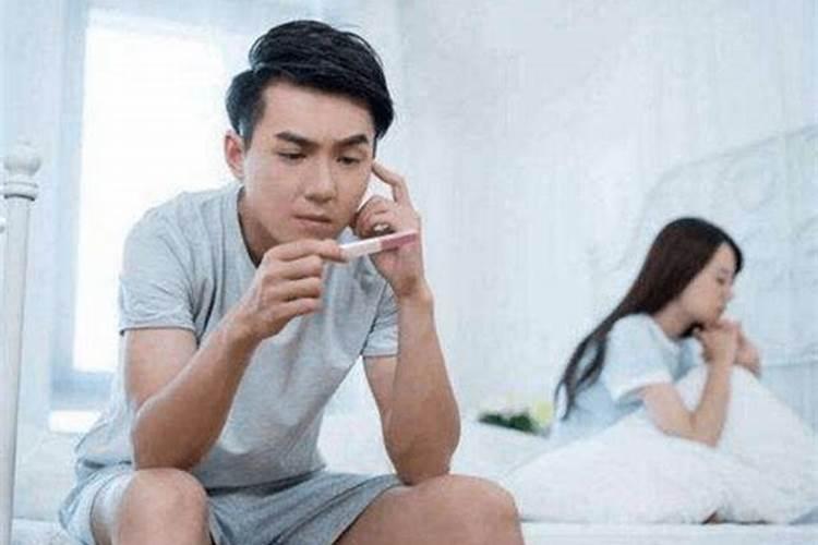 备孕还须看“风水”吗 孕前要如何调出好孕气