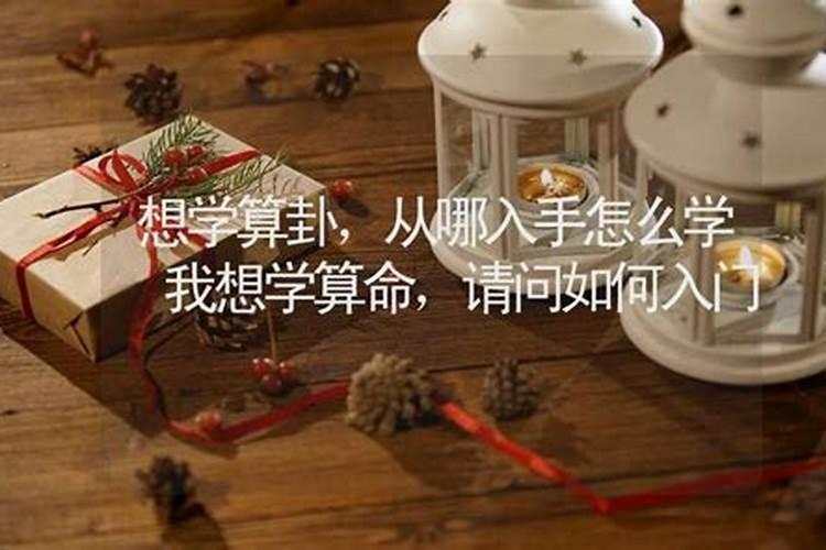 在昆明算卦看风水算命,请推荐一个好地方？