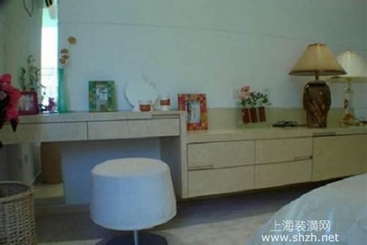 女主人的梳妆台有哪些风水布局