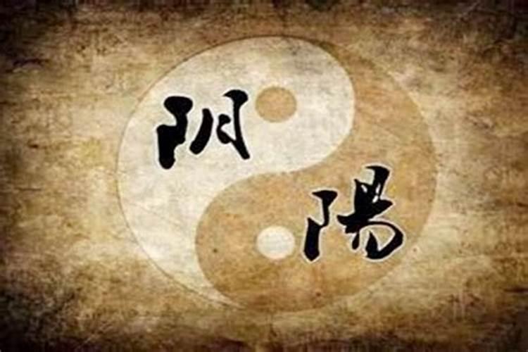 棺材里的笑声的风水师怪谈？
