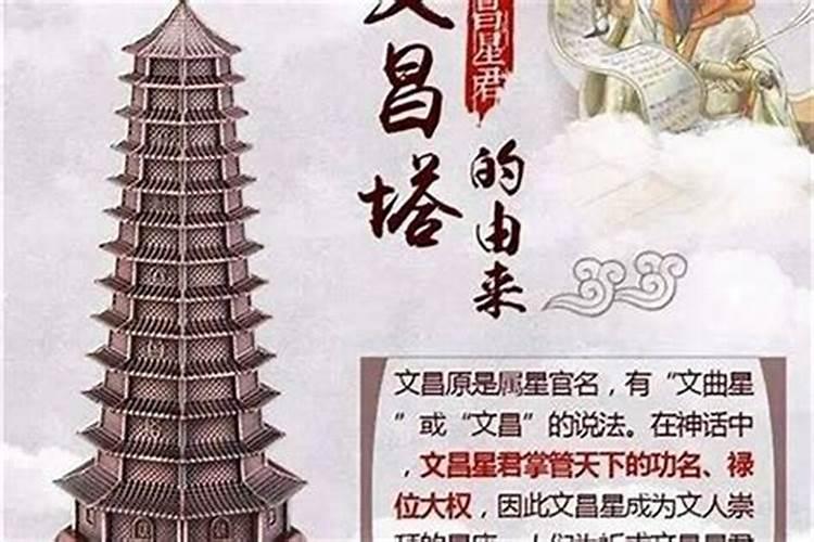 “关东”一词究竟有或者曾经有哪些含义？