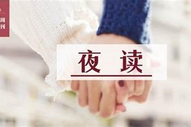 最近什么都不顺,我是不是真应该去看看风水？