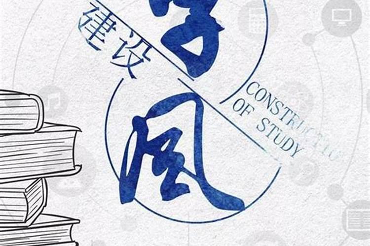 神算是哪个网文里面的？