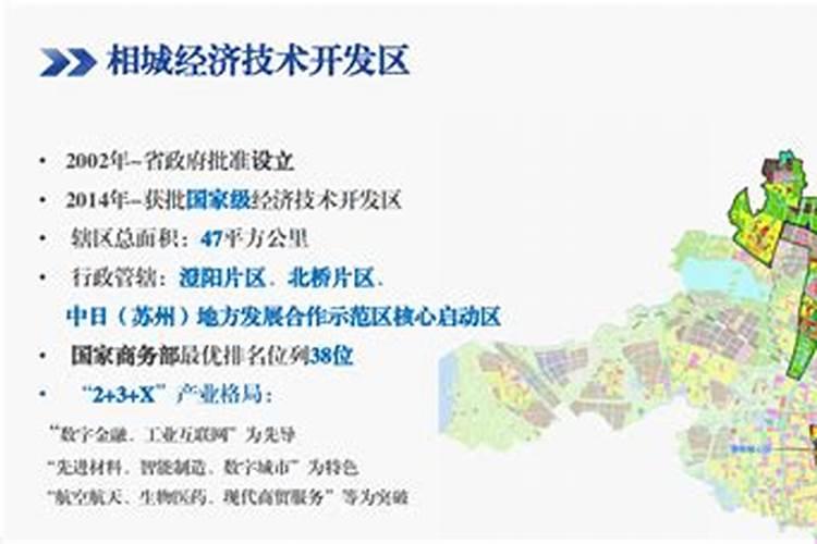 唐朝的袁天罡此人最后结局如何