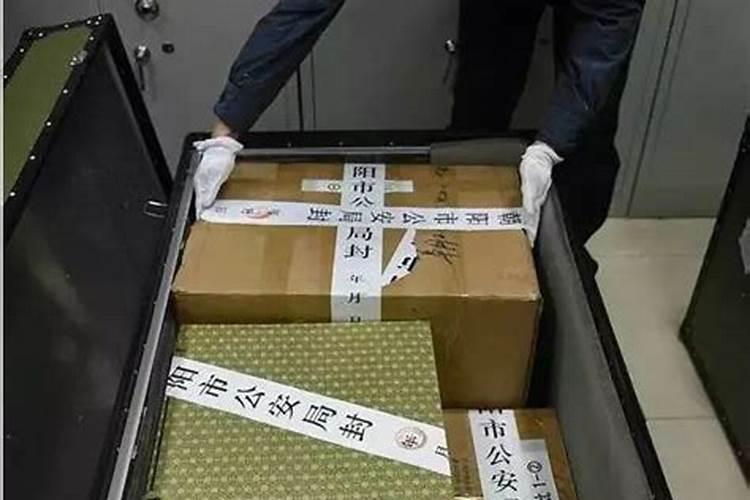 我二叔自学风水盗墓被捕,会被判刑多少年