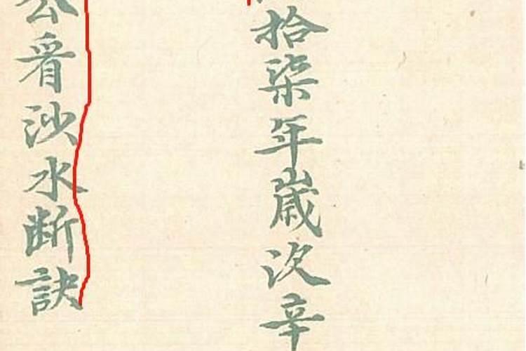 中国现在最有名的风水先生是谁,广东最有名的风水大师
