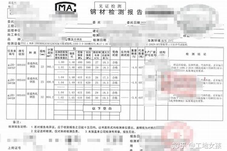 挖地基有什么说法
