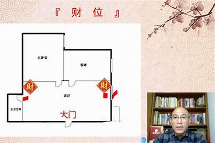...解决一些小人啊之类的东西不是单纯的看八字看风水的。求一个准的推...