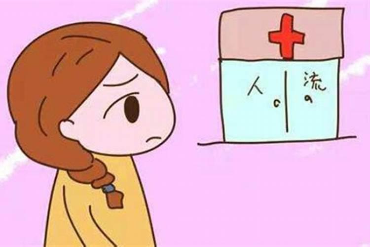 家庭风水女主人病疼多是什么东西摆错了位子