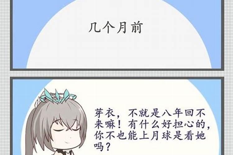 房屋西北方缺角有什么影响,房屋西北方缺角如何化解