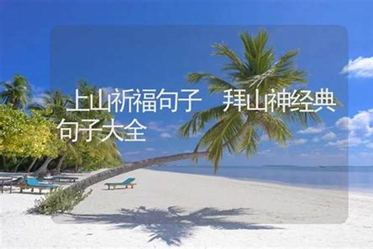 高州二中的简介是什么？