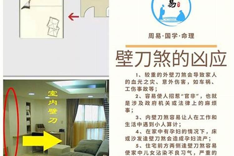 封窗子注意哪些