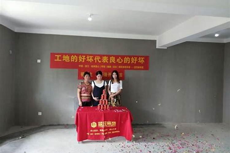 在买房子的时候,需不需要找人看风水？