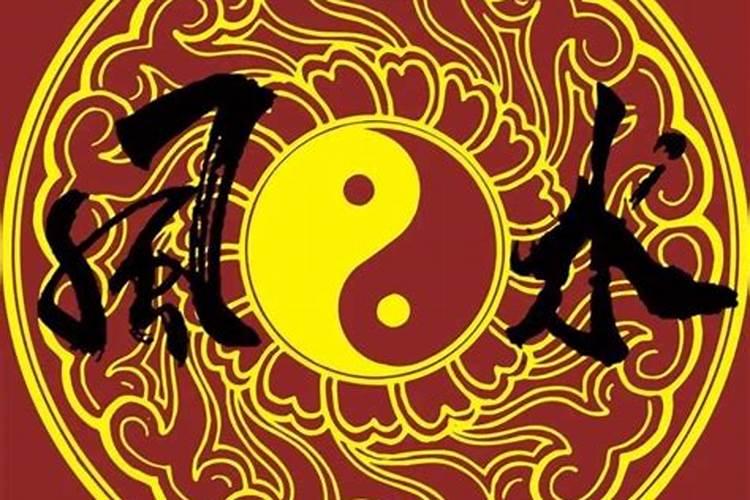 孙中山遗体“六殓四棺”之谜