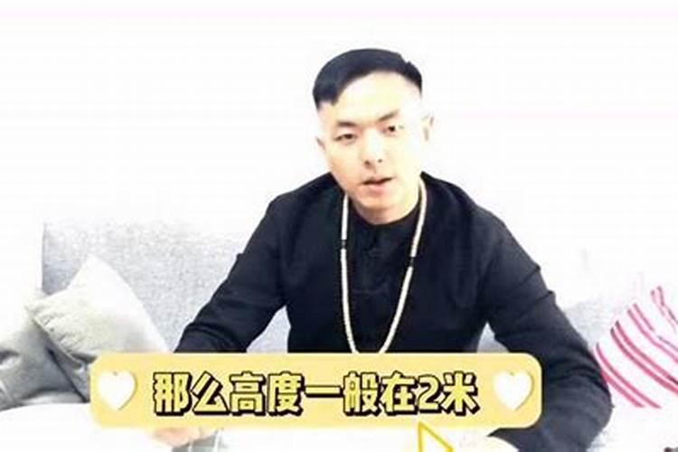 房门高度标准房门风水怎么样