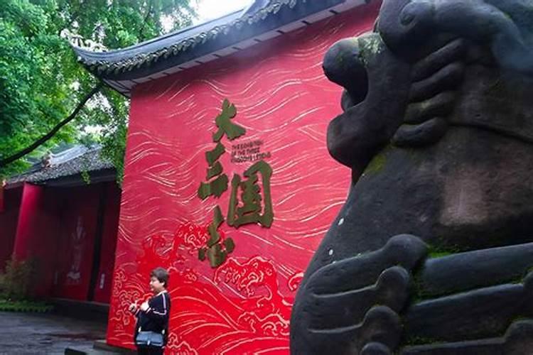 风水里的天门是什么意思