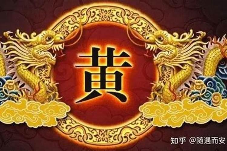 美辰风水师为何被国家认可