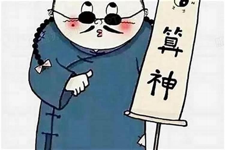 ‘生辰八字’为那八字？