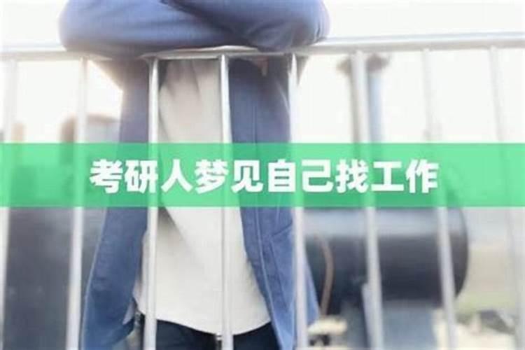 关于风水的书籍有哪些是值得推荐的啊？