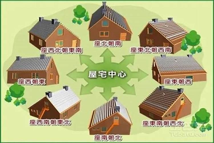怎么算八字合不合,怎么算八字合不合