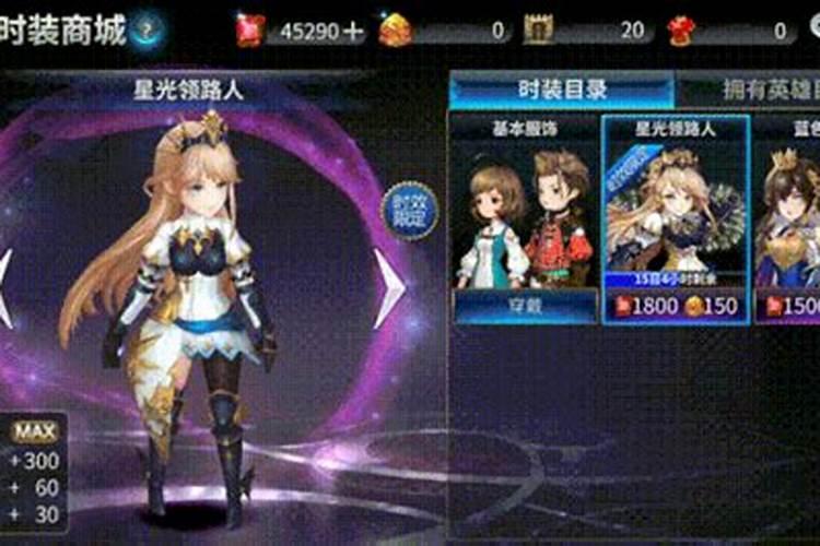 丧事上的领路人有什么说法？