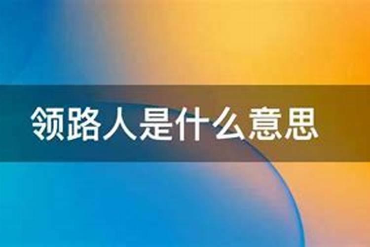 看风水是迷信吗有科学依据吗