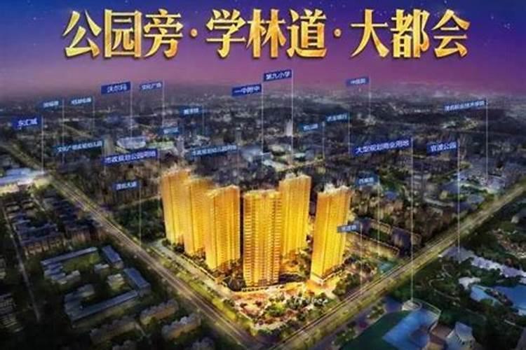 常见破财风水布局及化解方法