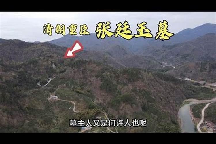 你好,师傅,坟地埋青石好吗？如果不好该怎么办？