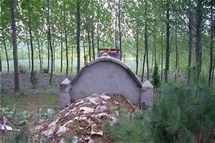 墓地怎么选位置才好