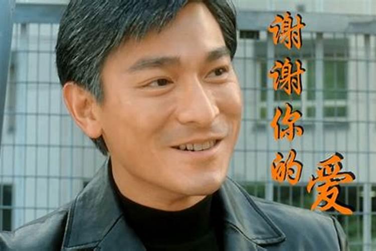 白龙王预言中国(香港娱乐圈风水大师白龙王秘闻)