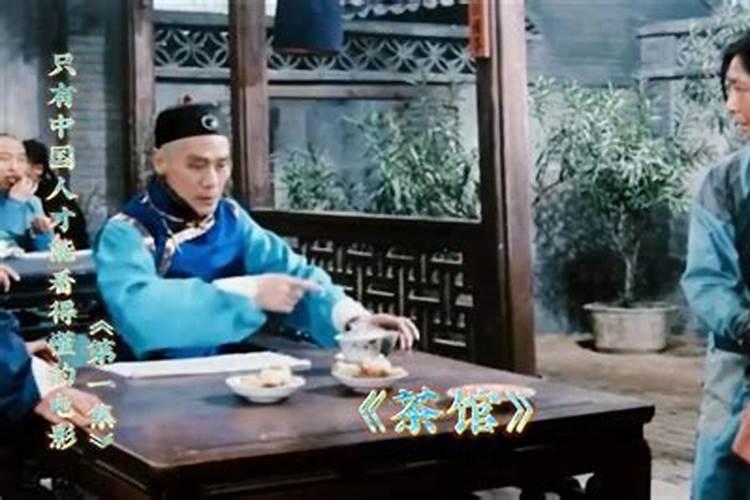 暗号瞳,钥匙获取方法,子鼠私房钱宝箱,游戏攻略