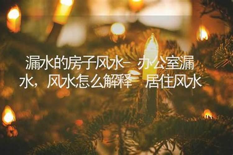 别墅景观风水——凉亭的风水常识