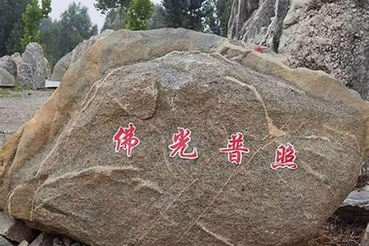 水浒传的作者是谁