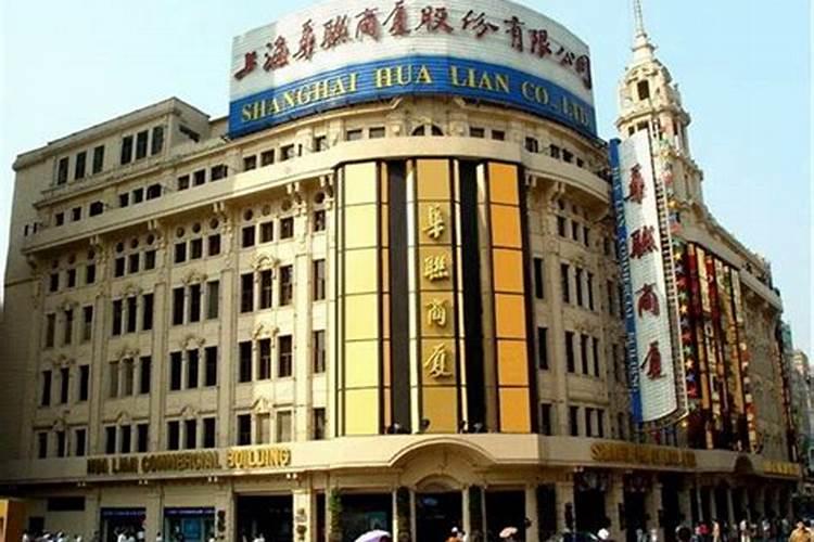 谁能给我份房地产开发项目策划案？