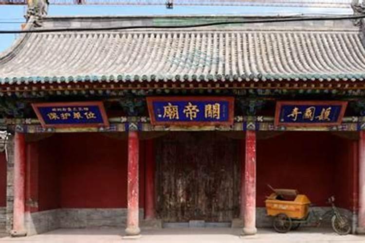 山西运城有哪些旅游景点？