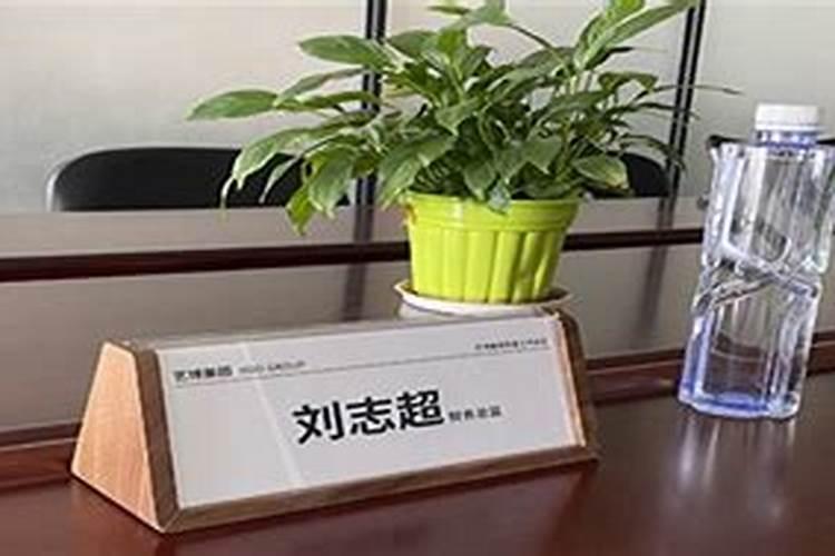 求告知潍坊青州市风水大师是谁？在青州如何找到风水大师？青州风水大师...