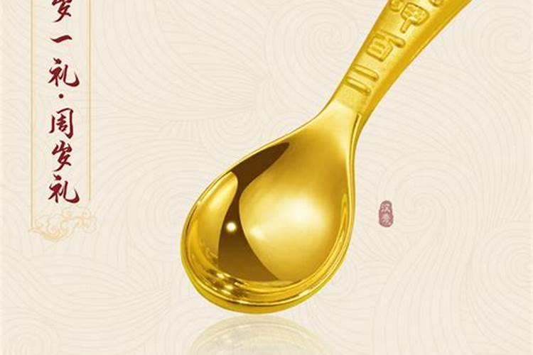 指南针的早期形制