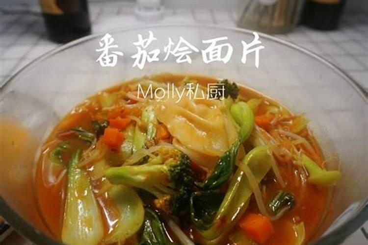 家庭宅院里的风水有树好不好？
