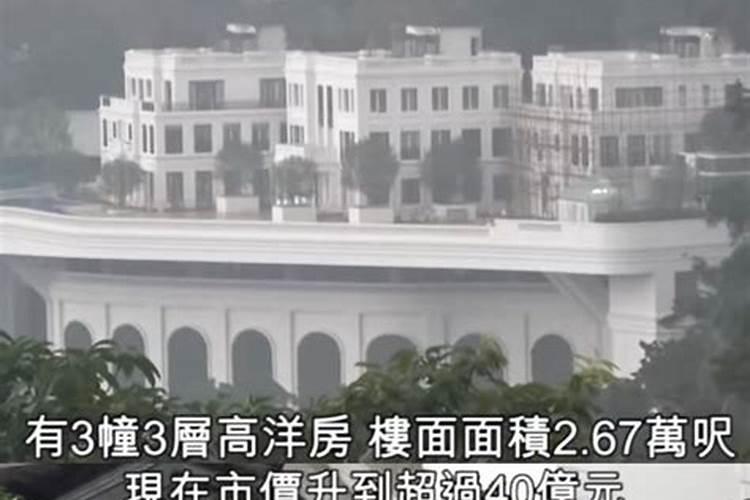 李家杰的初恋是谁