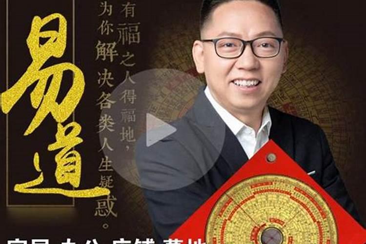 教你如何看农村墓地风水