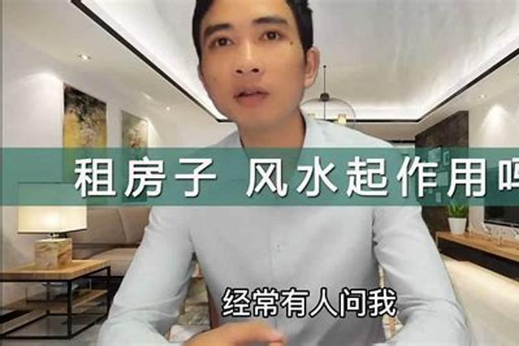 潍坊看八字风水哪家好？想改善家庭运势。