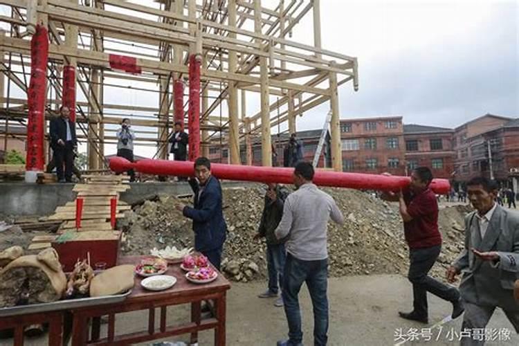 上梁有什么讲究