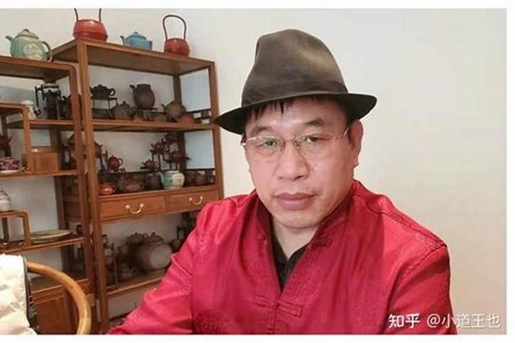 风水命理中说的,五弊三缺什么意思