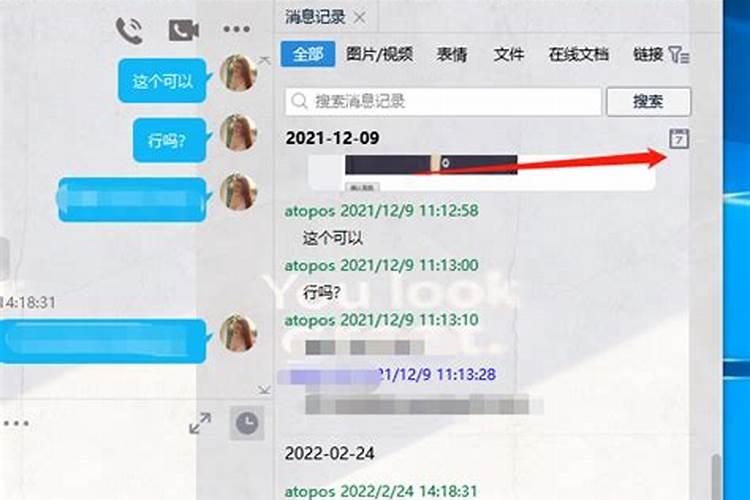 泰州风水博物馆怎么样？