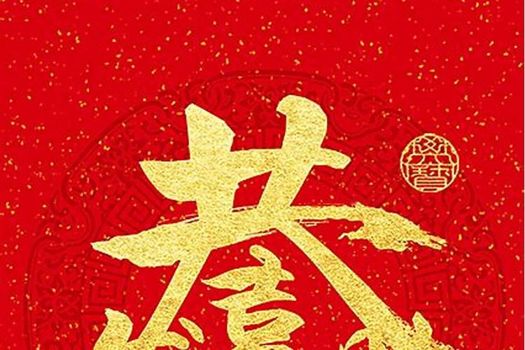 买车注意什么风水 买新车需要注意的风水事项