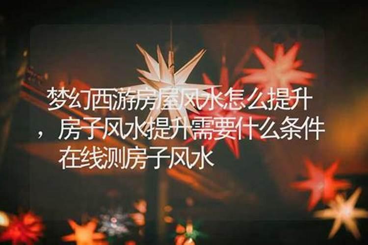 古代风水罗盘和现代风水罗盘的差别
